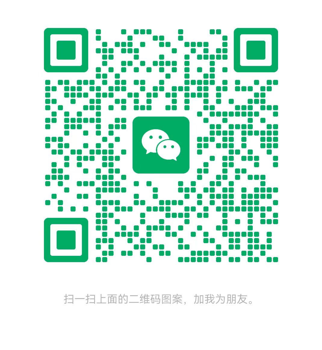 九江太康锅炉微信二维码