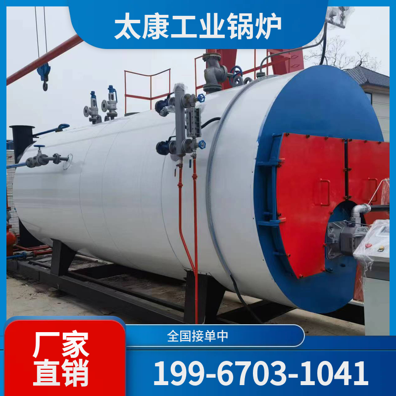 九江烧结余热锅炉