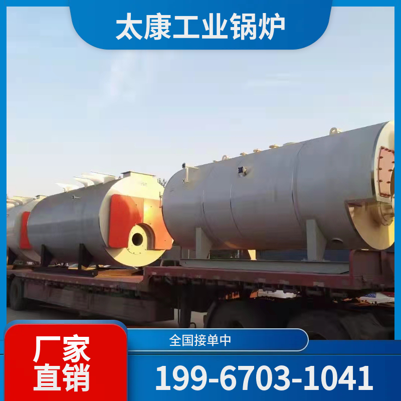 九江玻璃窑余热锅炉
