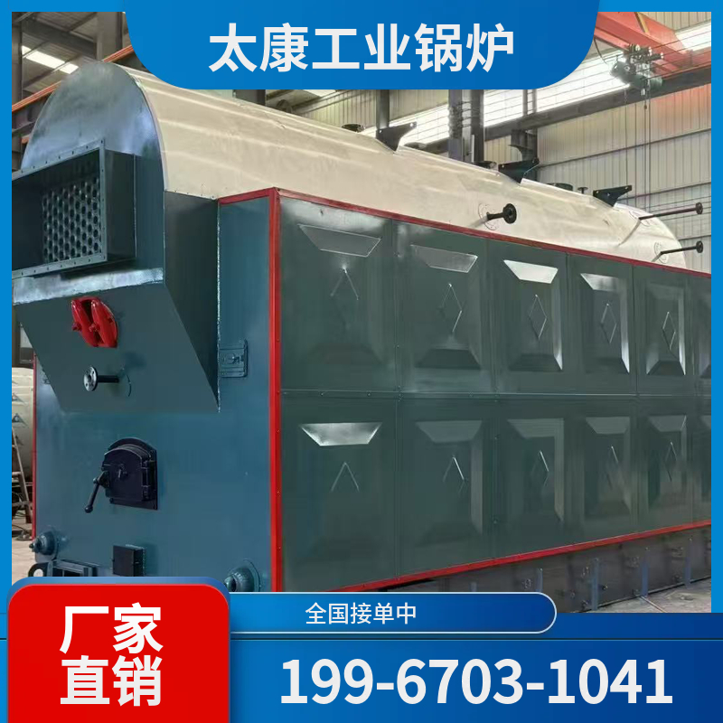 九江干熄焦余热锅炉